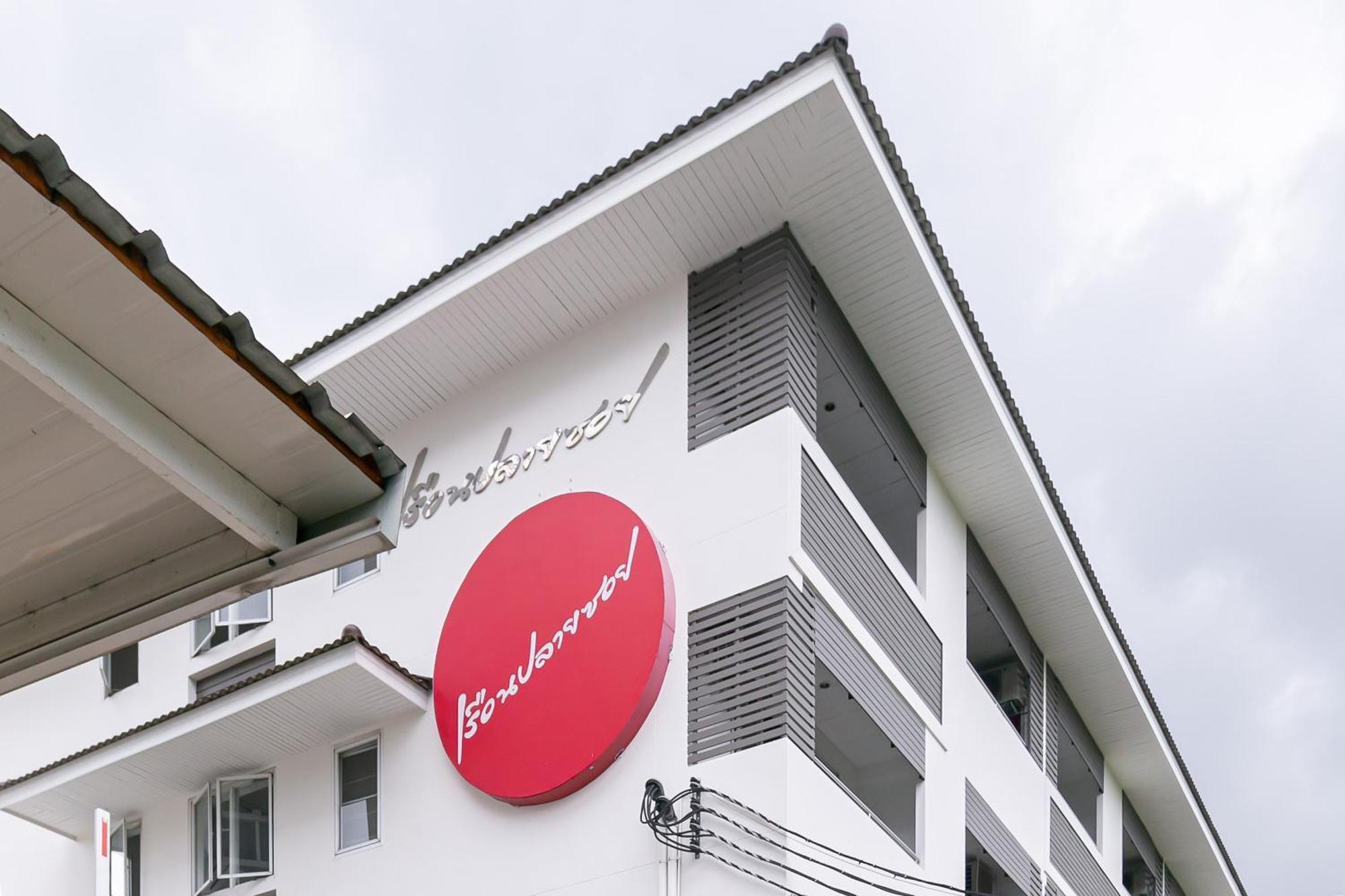 Ruan Plaisoi Apartment Bangkok Ngoại thất bức ảnh