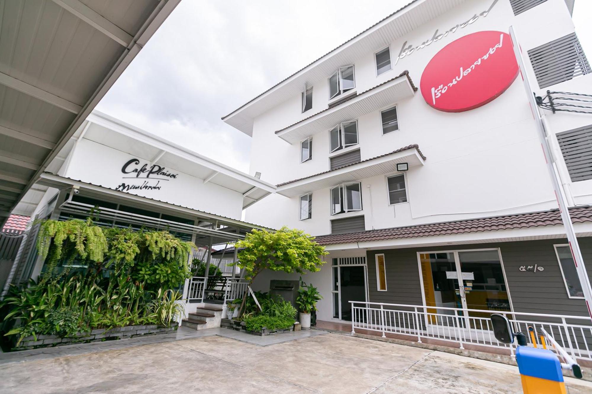 Ruan Plaisoi Apartment Bangkok Ngoại thất bức ảnh